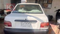 سايبا 131